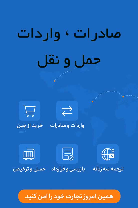 مو